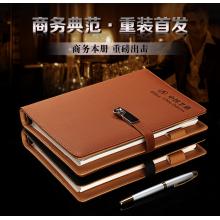 商务A5笔记本定制 活页创意记事本礼品文具办公商务日记本订做