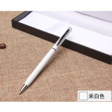 公司广告笔定制小巧纤细金属杆圆珠笔礼品笔可刻logo 金属原子笔