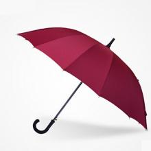 顾得 超大双人直杆雨伞 晴雨两用 16骨弯柄纯色素色商务伞