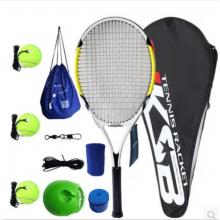 伊克世宝6601网球拍初学单人网球训练套装