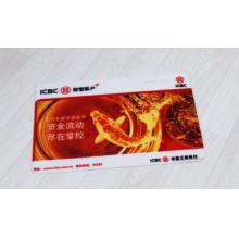 TPR-1系列地垫