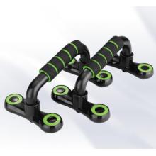 可力SG-F14 多功能俯卧撑支架工字家用运动训练臂肌胸肌腹肌锻炼健身器材