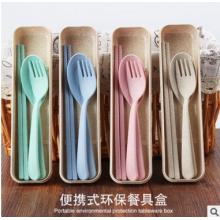 小麦秸秆餐具三件套纯色成人筷叉勺子学生便携式餐具套装