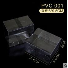 10.5*6*9.5CM透明塑料盒子PVC包装盒塑料礼品盒展示盒首饰盒