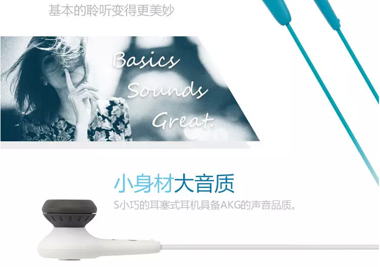 爱科技（AKG） Y10 时尚耳塞式耳机 时尚数码礼品