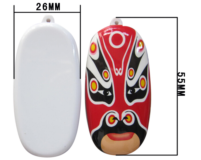 京剧脸谱U盘 8G 中国特色礼品 外事礼品