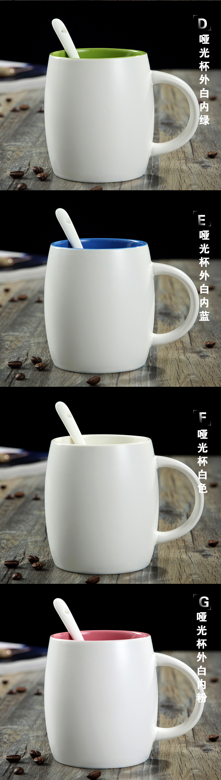 创意陶瓷杯 大肚马克杯 酒桶杯 咖啡杯 礼品广告杯定制
