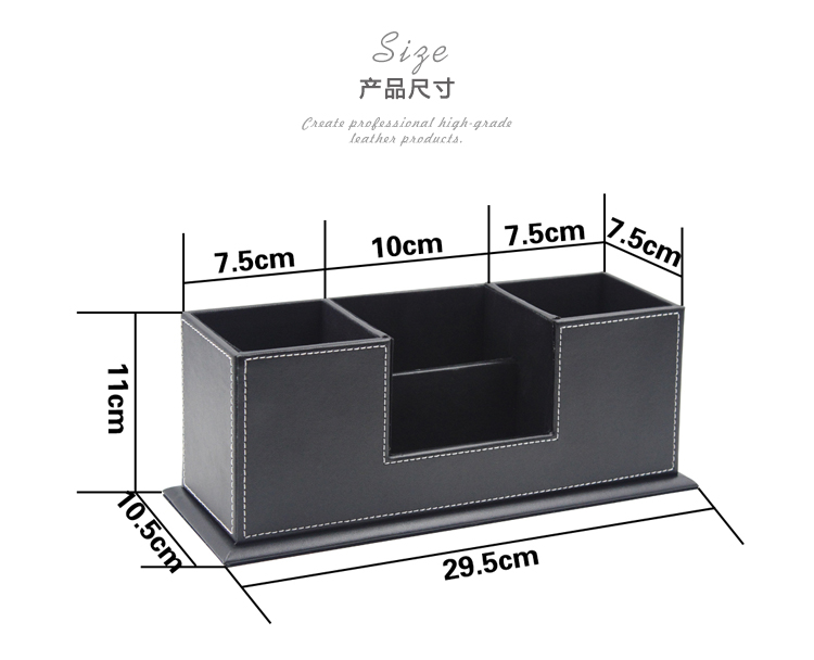 高档商务皮革笔筒 创意时尚收纳盒 多功能桌面名片座