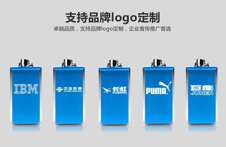 手机电脑两用U盘16G 创意U盘 礼品U盘定制